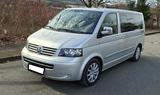 Volkswagen T5 Multivan AHK 7 Sitze Navi Standheizung - gebrauchte VW T5 Multivan aus dem Jahr 2005