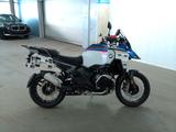 BMW R 1300 GS Adventure - gebrauchte Motorräder in Kassel