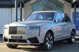 Rolls-Royce Cullinan II MY2026 Turchese 4 seat VIPStarlight  - Rolls-Royce Cullinan Neuwagen