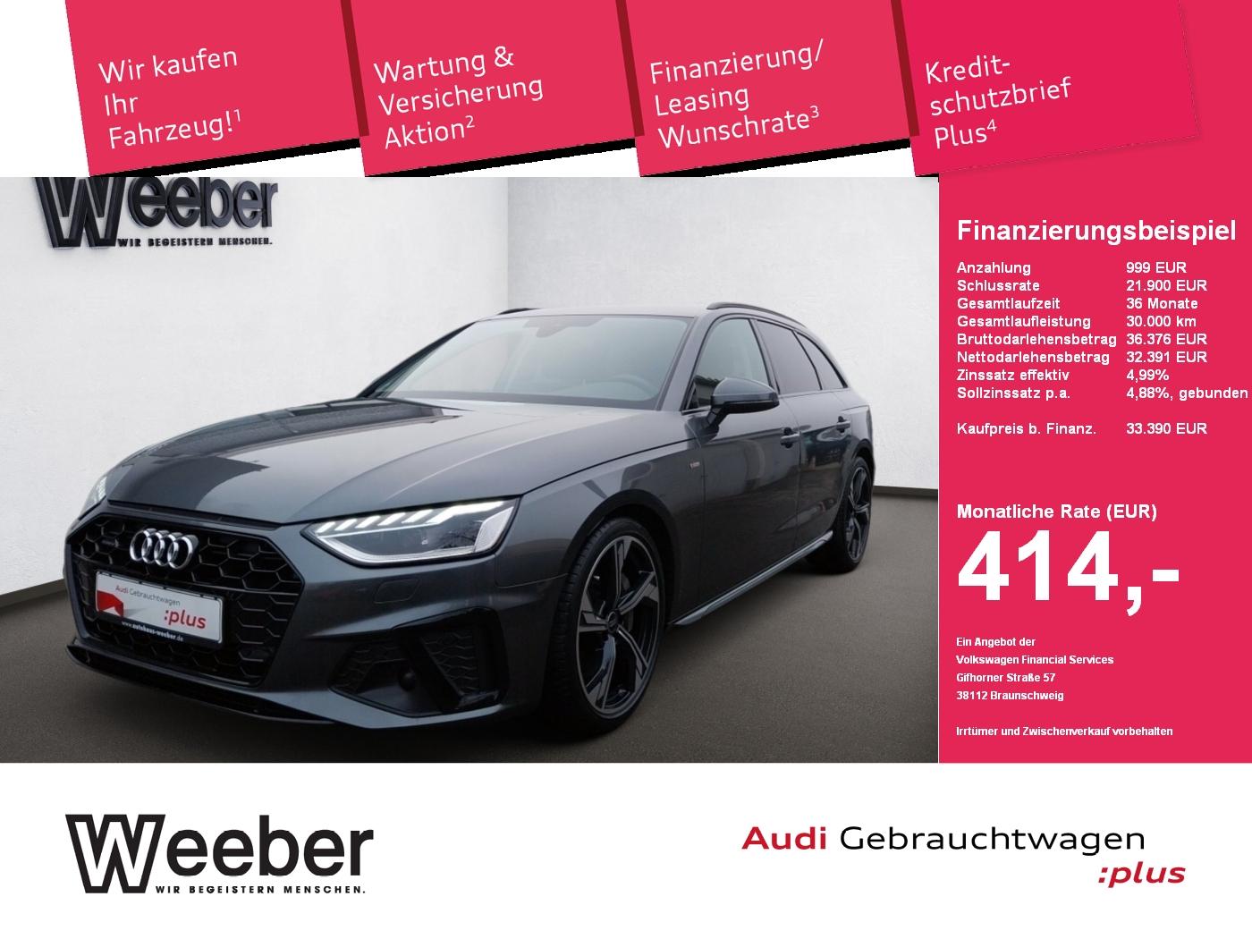 Audi A4 Avant quattro S line *AHK*KAMERA*MATRIX*BLACK