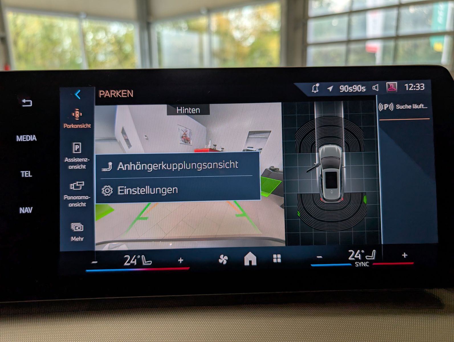 Fahrzeugabbildung BMW 218 Active Tourer d AHK Pano Cam Travel-Paket