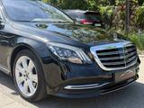 Mercedes-Benz S560 Lang 4Matic EXKLUSIV-PAKET/Designo/Massage/ - gebrauchte Mercedes-Benz S 560 aus dem Jahr 2017