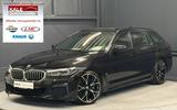 BMW 540d Touring xDrive M-Sport*20Zoll*PANORAMA*HUD* - BMW 540 aus 2022