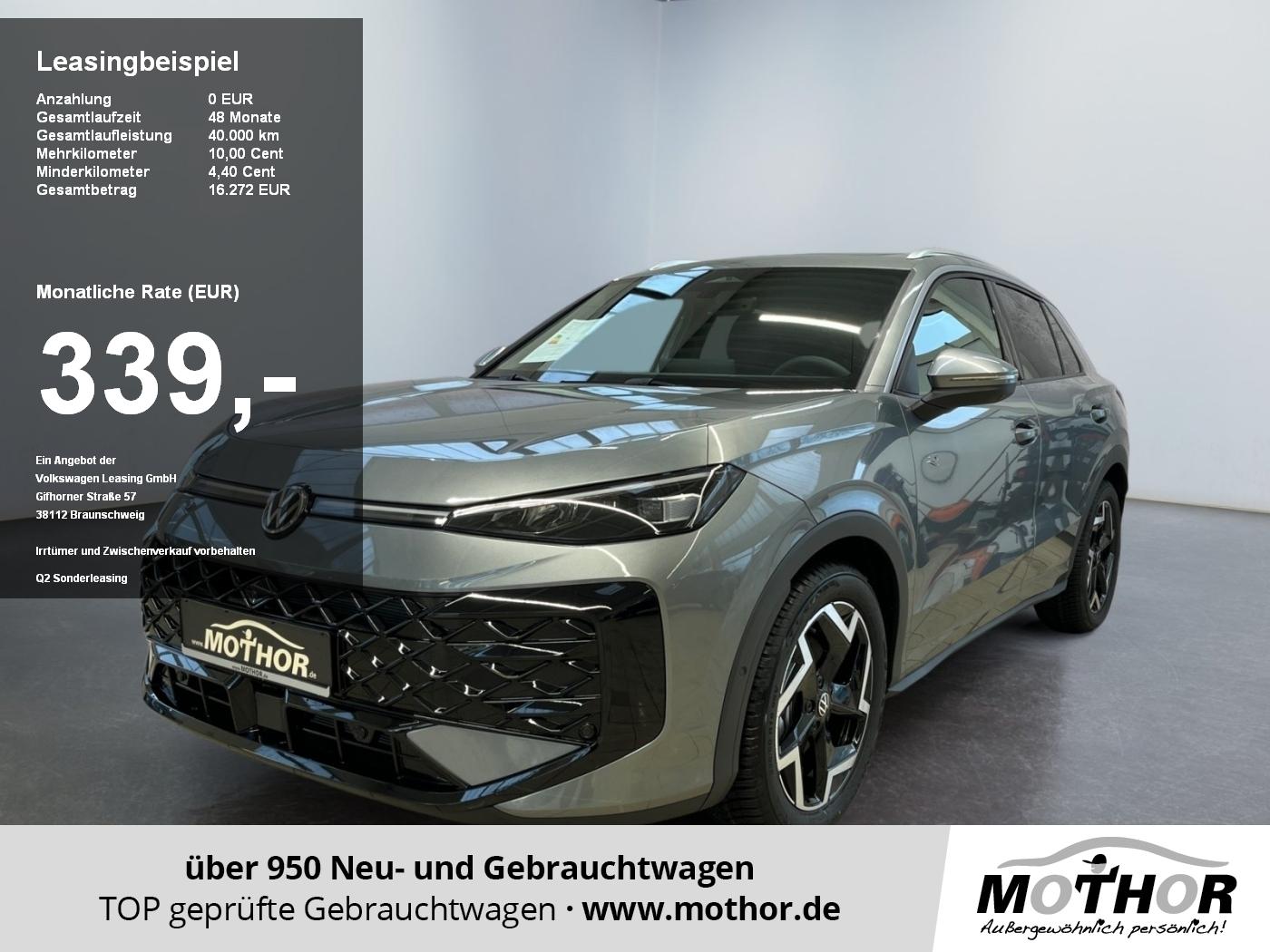 Volkswagen T-Roc R-Line 1.5 eTSI DSG 360° Umgebungskamera