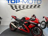 Suzuki GSX R750 K8 Yoshimura Edition - SUZUKI GSX 750