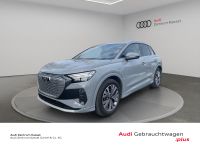 Audi Q4 e-tron - Vorschau Bild 1