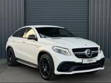 Mercedes-Benz GLE 63 AMG Coupé 4MATIC/22-ZOLL/360/H&K/SportAGA - Mercedes-Benz GLE 63 AMG: Coupe