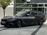 BMW M550D xDrive Tour Pano/AHK/ SERVICE/REIFEN/BREMS - BMW M550: mit Anhängerkupplung