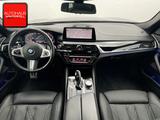 BMW M550 i xDrive GSD+LASER+SOFT+HUD+360+SITZKLIMA+ - gebrauchte BMW M550 aus dem Jahr 2020
