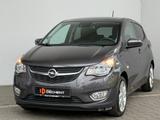 Opel Karl Exklusiv 75PS SHZ/PDC/LHZ! - Opel KARL Exklusiv mit Benzin-Antrieb