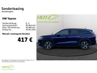 Volkswagen Tayron - Vorschau Bild 2