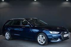 AUDI A4 Avant 45 TDI quattro Advanced*STHZ*HUD*AHK*17