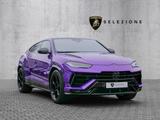 Lamborghini Urus Performante Viola Pasifae, Carbon Exterieur - Lamborghini in Düsseldorf
