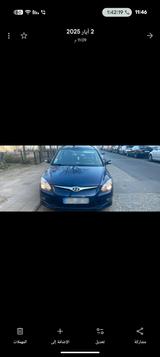 Hyundai i30 Kombi 1.6 LPG/Benzin  TÜV 05/... - Hyundai i30 mit LPG-Antrieb
