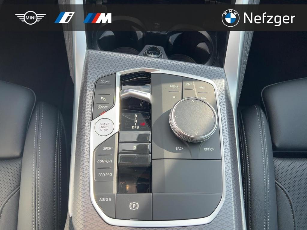 BMW 220 i Coupe M-Sport HiFi Parking Assistant, миниатюра 14