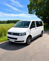 Volkswagen VW T5 Multivan Edition 2.0 TDI | 7-Sitzer | AHK  - Volkswagen T5 Multivan: Edition