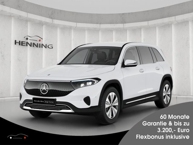 MERCEDES-BENZ EQB 250 + Progressive 360°Kamera Ambiente Totw.