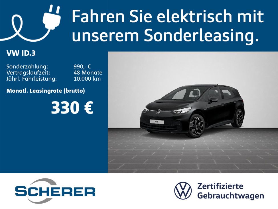 Volkswagen ID.3 Pro 58 kWh GJR*RFK*SHZ*KESSY*EPH uvm...