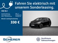 Volkswagen ID.3 - Vorschau Bild 1