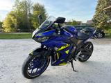Yamaha YZF-R3 - YAMAHA VON 251 BIS 500 CCM