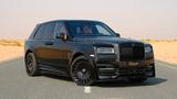Rolls-Royce Cullinan Onyx Concept