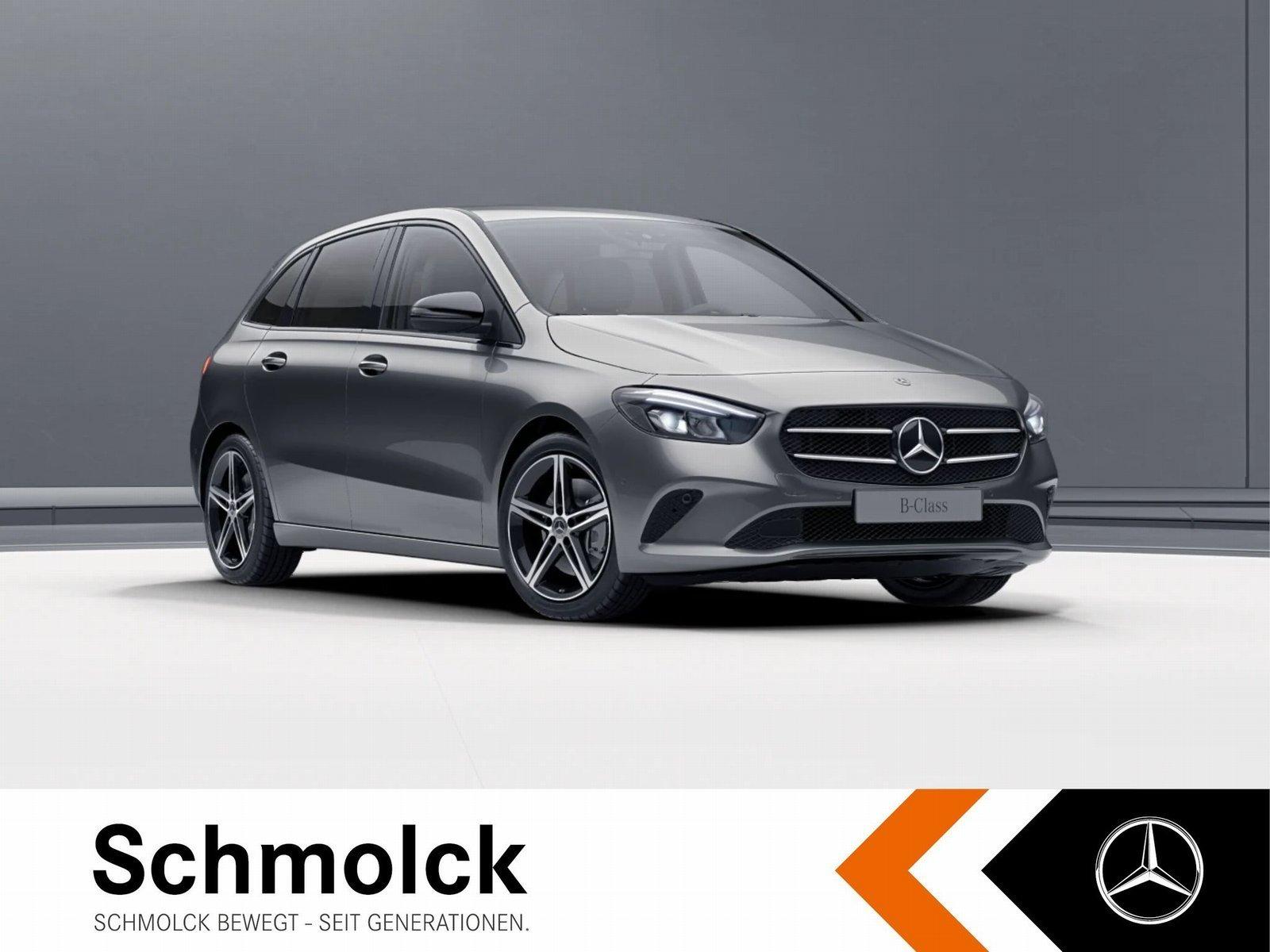 Mercedes-Benz B 250 PROGRESSIVE+7G+LED+MEMO+HUD+KYLS+NGHT+DSTR