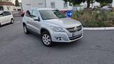 Volkswagen VW tiguan 2,0 TDI - gebrauchte VW Tiguan aus dem Jahr 2007