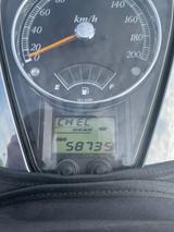 Suzuki Intruder 800 - Offers