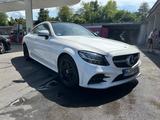 Mercedes-Benz C 180 Coupé AMG/Pano/Scheckheft - Mercedes-Benz C 180 Gebrauchtwagen in München
