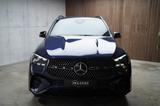 Mercedes-Benz GLE 300d 4M PANO | Burm | MEM | StandHZ | LED - Gebrauchtwagen in Augsburg