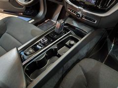 Fahrzeugabbildung Volvo XC60 B4 AWD Momentum Geartronic (CAMERA/LED