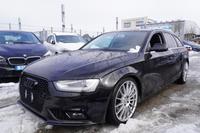Audi A4 Avant 2,0TDi*NAVI*LED*ALCANTARA*SEHR GEPFLEGT