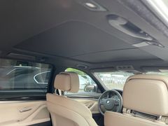 Fahrzeugabbildung BMW 520d Touring M*Keyless*SoftClose*HeadUp*Panorama