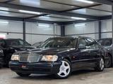 Mercedes-Benz S 600 LANG EXCLUSIVE*ROLLO*SGLD*XENON*SOFT*UVM! - Mercedes-Benz S 600: Lang