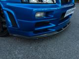 Nissan Skyline - Nissan Skyline mit Benzin-Antrieb: Coupe