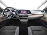 Volkswagen T7  California Ocean eHyb. 4MOTION ACC AHK 360° - Jahreswagen: Van