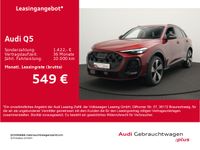 Audi Q5 - Vorschau Bild 2