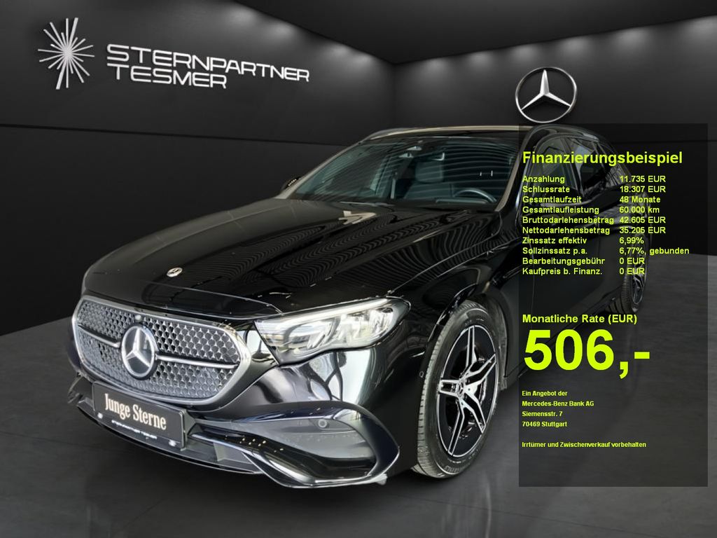 Mercedes-Benz E 220
