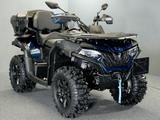 CFMOTO CFORCE 625 TOURING ABS |kein One 450/520 - CFMOTO CFORCE 450