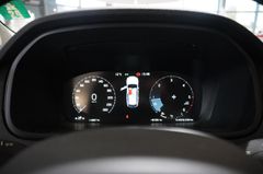 Fahrzeugabbildung Volvo V90 D3 LED/NAVI/AHK/PDC/VIRTUAL/SOUNDSYSTEM