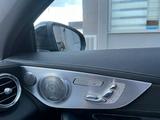 Mercedes-Benz C 63 AMG Mercedes-AMG C 63 S Autom. Mercedes... - Mercedes-Benz C 63 AMG Gebrauchtwagen in Frankfurt