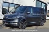 Volkswagen T6.1 Multivan Gen SIX LED ACC 4Motion DSG - VW T6 Multivan in Krefeld