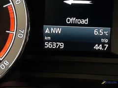 Fahrzeugabbildung Skoda Octavia Combi Style Navi SiHz StdHz ACC RFK DAB