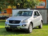 Mercedes-Benz ML 280 CDI 4MATIC - - Mercedes-Benz ML 280 Gebrauchtwagen