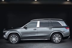 MERCEDES-BENZ GLS 600 Maybach 4M*First-Class*STHZ*AHK*ABC*