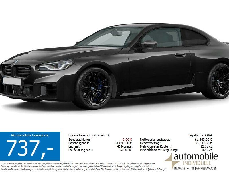 Image of BMW M2