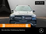 Mercedes-Benz GLE400d 4M AMG/Dist/Pano/AHK/Burm/Night/Sitzklim - Mercedes-Benz GLE 400 in Hamburg