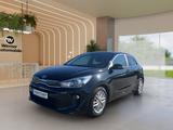 Kia Rio 1.2 Dream Team - Kia Gebrauchtwagen in Bremen