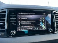 SKODA Karoq 1.5 TSI DSG Sportline KAM AHK MATRIX 5JGAR bei Autohaus Landmann & Maier OHG