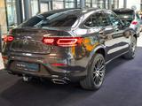 Mercedes-Benz GLC 300 de 4M Coupé AMG Line Night MULTIBEAM AHK - Hybrid (Diesel/Elektro): Coupe, Grau